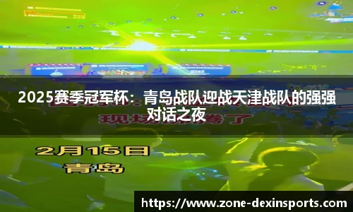 德信体育官方网站